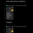 곱닥스