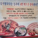 날마다잔치 국수와보쌈 네이버블로그