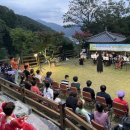 독용산성 자연휴양림 이미지