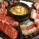 해바라기정육식당 이미지