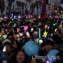 소녀시대노래광장