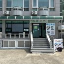 축항 | 남해 주민이 추천해준 50년전통 로컬 물회 맛집 축항횟집