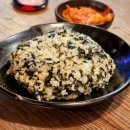 오복집밥 이미지