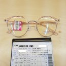 판다팜서구신현점 이미지