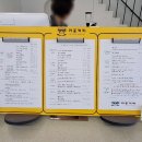 평창읍 카페 라움커피 두쫀쿠 후기