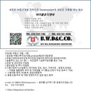 법률사무소진영