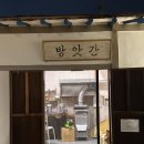 만천리상회 춘천들기름막국수맛집 주말저녁후기