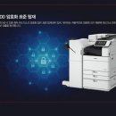 세무사이성구사무소