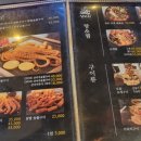 삼바리군산점 이미지