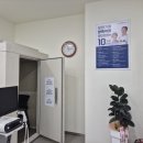 공주보청기 이미지