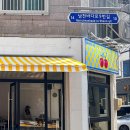 가람기획 - 포항시 남구 중원로 39-5 | 가람기획