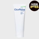 아모레5 이미지