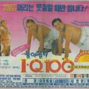 새로본프라자 이미지