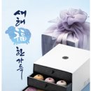 비교식문화연구원