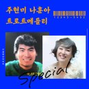 에이치비시