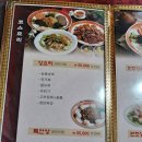 만조성 이미지
