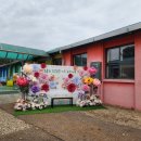 남면초등학교양덕분교장 이미지