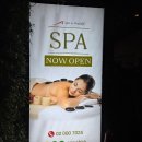 호텔에이(A) | [태국 방콕] 에이스파 _ 아속역 마사지 / 렘브란트 호텔 근처 추천