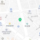 이상면치과의원 이미지