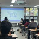 동부동생활문화복합센터 이미지