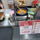 세왕마트 이미지