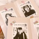 GS25동해어달항점 | [동해/묵호] 여행 가볼만한곳 ‘뚜벅아, 라면 묵호 갈래’ 후기 (feat. 영화 봄날은간다 촬영지)