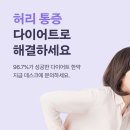까치부부한의원 이미지