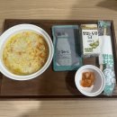 약손한의원 | 목포 경희약손한의원 일주일 입원 후기~!