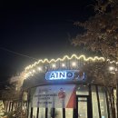 아이노스 | 파주 심학산 맛집 프로파주인의 찐맛집 아이노스 가족외식후기