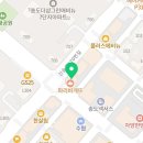 송도위드치과의원 이미지