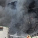 크린토피아 안양지사 이미지