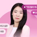스타일잇다