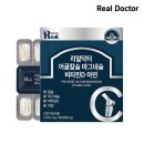 (주)닥터네이쳐