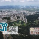 그랜드파크 이미지