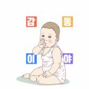 BL휘트니스 이미지