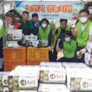 정구영농장 이미지