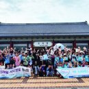 250922 ＜코레일 마산역, 해피트레인 타고 사천으로 GO~＞ 이미지
