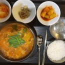 세진한식부페 이미지