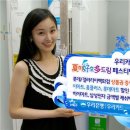 홈드림마트 이미지