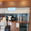 덮밥장사장 강릉점 이미지