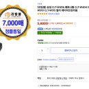 느낌표