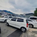 통영폐차장 압류 차량, 걱정 없이 폐차하는 특급 노하우 이미지