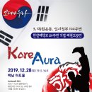 한양태권도 이미지