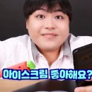 일로-5호 이미지