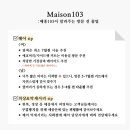 빵실스튜디오 네이버블로그