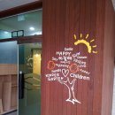 그림아이들어린이집 이미지