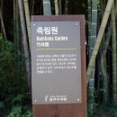 한라주차장 이미지