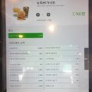 사평대로57길 54 | 뉴욕버거 메뉴 추천 미국 스타일의 수제버거 맛집