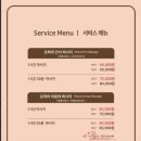 엠케이메디컬 이미지