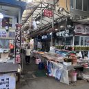 육거리명가전집